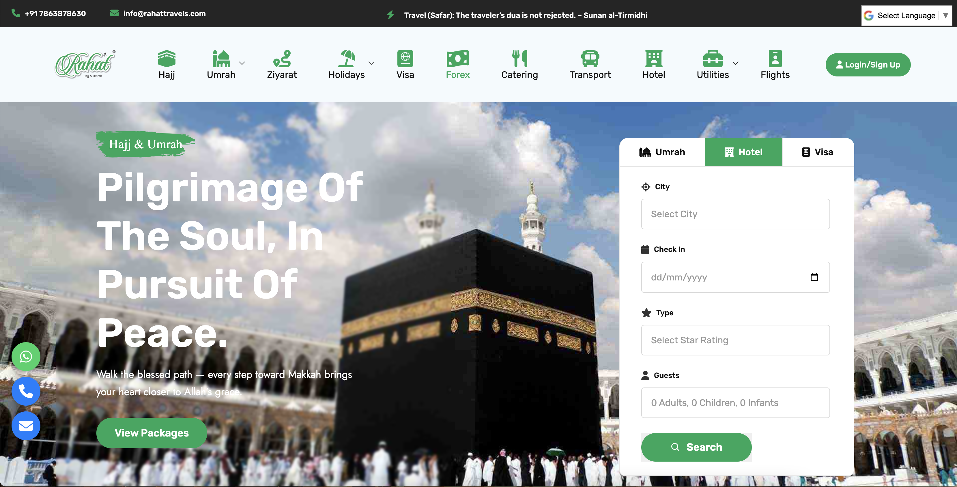 Rahat Hajj Umrah Preview